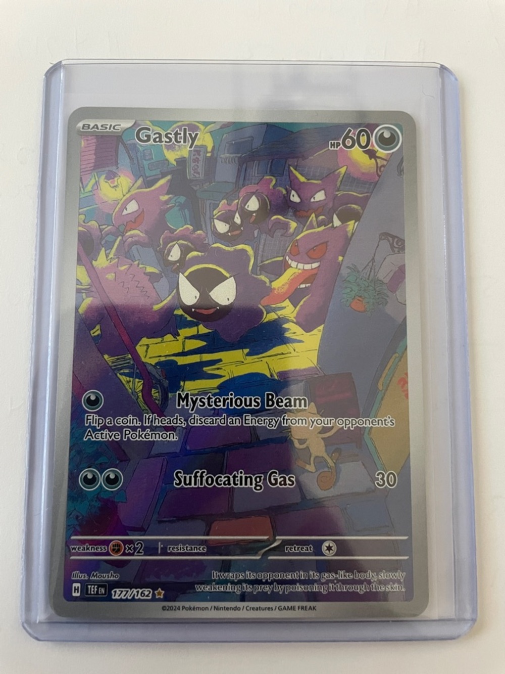 Pokemon Gastly 177